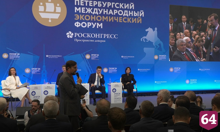 Саратовская область остается в лидерах рейтинга состояния инвестклимата